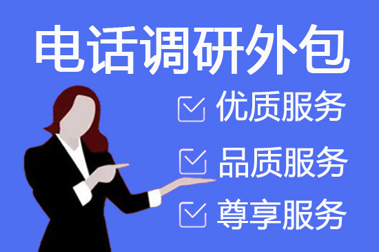 郑州网店客服外包价格
